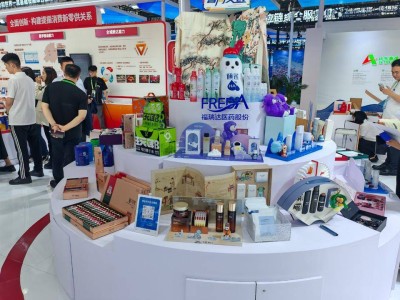 链博会上的鲁商集团：以科技赋能健康，彰显科创硬实力