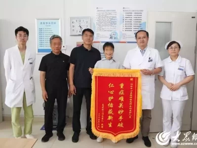 凌晨集结！胜利油田中心医院全力打通卒中患者“生命通道”