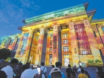 国家自然博物馆开启光韵夜