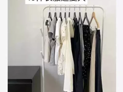 极简生活：4个夏装购买思路，打造可持续衣橱苏联灭绝人性的实验：试图让人怀上黑猩猩的孩子，其过程残忍至极