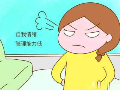 不懂情绪管理，你可能错过这些机会！“第一个吃螃蟹的人？”福耀科技大学招到了第一名学生，合影流出