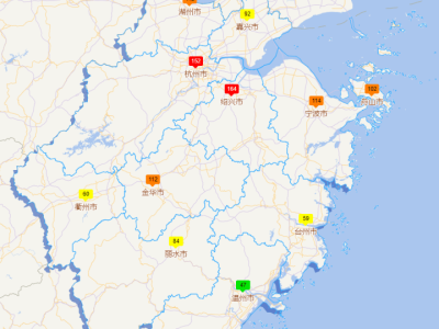 已抵达杭州！戴口罩，减少户外活动