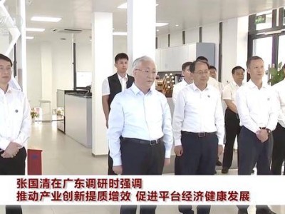 重拳整治！国家多次要求严厉打击这些“内卷”乱象，一些动作已展开