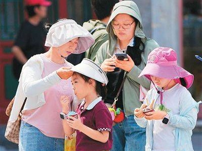 防晒的分寸，该如何拿捏？（健康驿站）