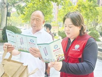 人人参与防灾减灾 筑牢社区安全防线