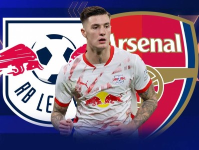 体图：阿森纳已与塞斯科达协议，将就8000万-1亿欧转会费谈判