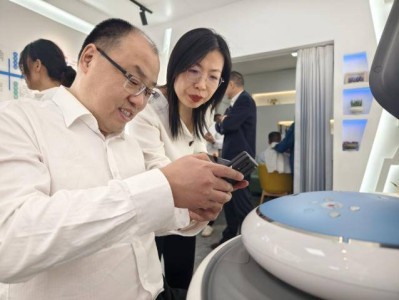 科技赋能健康关爱直达职工