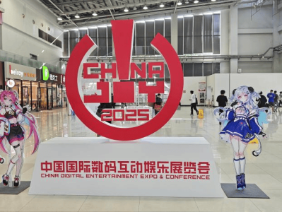 China Joy焦点：AStation 破局而来，重构空间应用生态！