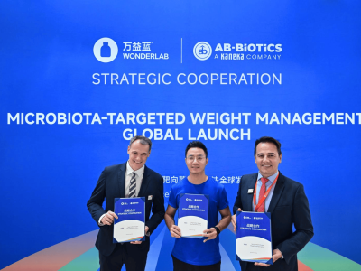 万益蓝靶向菌群管理在欧全球发布，官宣与AB-BIOTICS达成战略合作