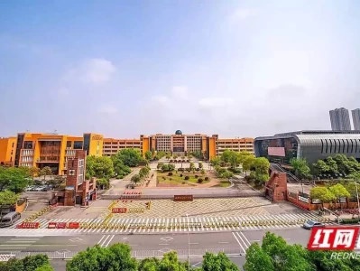 教育强市·书记校长谈｜湘潭市九华中学校长谢小红：让每个孩子找到“向上生长”的支点谈判桌上的“战争”开始了,特朗普罕见承认：中方其实并不容易