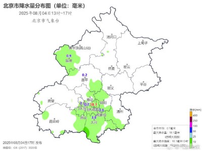 北京的雨到哪了？未来1小时降水主要在北部山区及平原地区