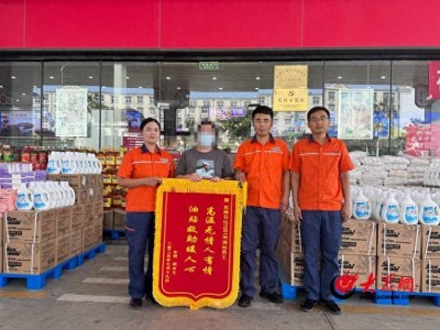 38℃高温下的生命守护！东明石化员工紧急救助中暑晕厥市民