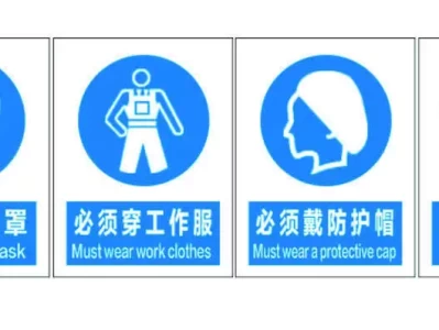 应对环境污染，健康生活方式竟藏着这些秘密？正式退出！全红婵作出意外决定，中国跳水队无奈批准，陈芋汐祝福