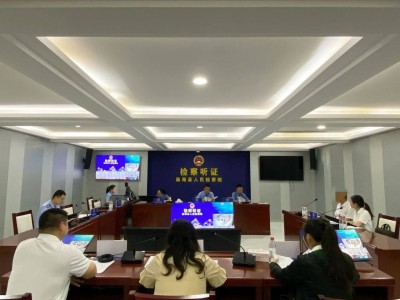 云南勐海：严把食品安全关 检察听证护民安