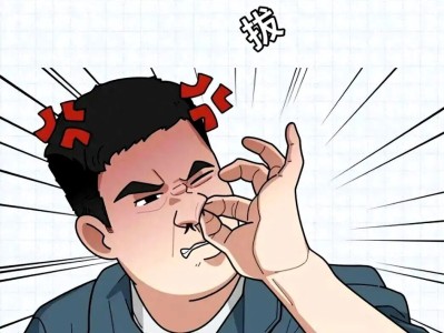 鼻毛“跑出来”，是身体在悄悄跟你“报信”？
