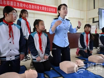 急救知识进校园 即墨师生迎接“世界红十字日”嗯？