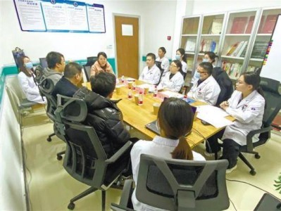 科学减重 健康生活