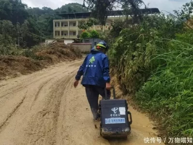 中国电信全力应对台风 “蝴蝶” 守护通信生命线涨1.6万倍，以前用过的5角硬币，火了！