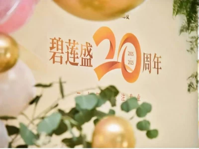脱发问题年轻化下行业需求旺盛，深耕行业20年，碧莲盛以技术革新定义头部美学代表明朝文人气节的东林党，究竟被谁带偏了？最后名声比阉党还臭