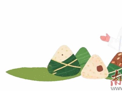 “三高”人群如何健康吃粽？