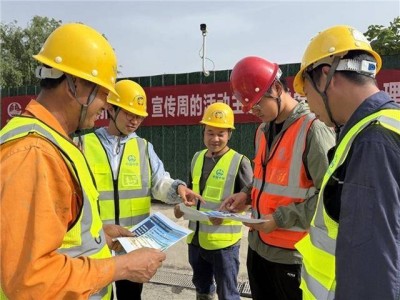 预防职业病，守护职业健康