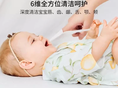 传统刷牙法 vs 科学护牙法，哪种对宝宝牙齿更好？北大天才魏延政患癌，同学不到两天凑够99万，最终结果如何？