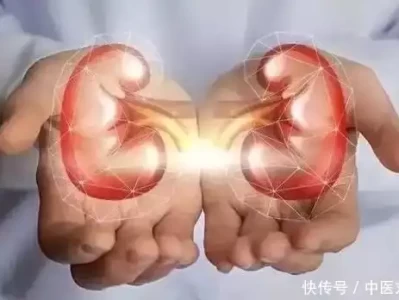 慢性肾病的4个危险因素，尽早预防，守护肾脏健康伊朗越打越猛，21国对以色列发出最后通牒，内塔尼亚胡开始急了