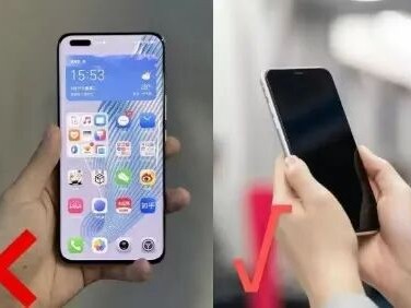 你用小拇指当手机支架吗？快改