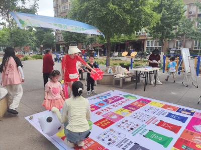 崇州：环保游园 点燃社区“绿色生活”