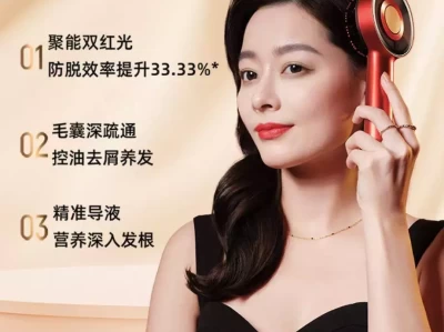 真抓揉+双光疗！Scalp3S让你的头皮“活”过来，脱发星人必入