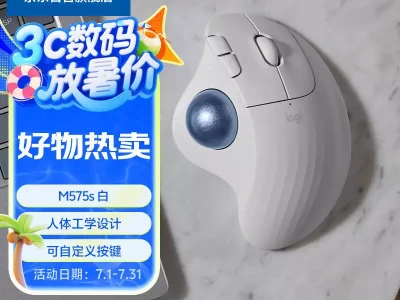 轨迹球鼠标哪个牌子不错值得买？10款好口碑轨迹球鼠标推荐特朗普收到中方邀请，中美俄能否在北京聚首，一起观看九三大阅兵？