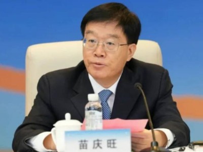 广西党委常委、政法委书记苗庆旺当选广西法学会会长