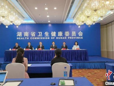 湖南731.9万人签约家庭医生 家庭医生成为民众“健康管家”