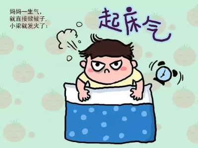 育儿时间管理太难？这 3 个技巧，轻松帮你解决