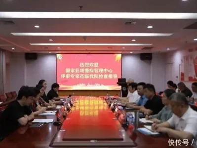 宁阳县第一人民医院圆满完成国家“县域慢病管理中心”现场评价5国购买大量中国武器，法国坐不住了，称中方影响“阵风”销路