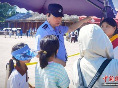 北京警方严打“黄牛” 显著改善首都旅游、医疗领域秩序