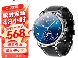 健康监测、商务办公、户外运动、社交娱乐都在行，爱国者M8运动手表真有这么强？