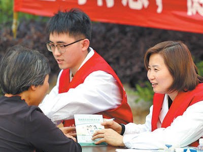 家庭医生进社区