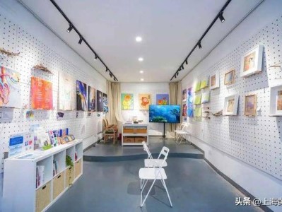 “愈见甲状腺”国际艺术疗愈双年展第5期开幕