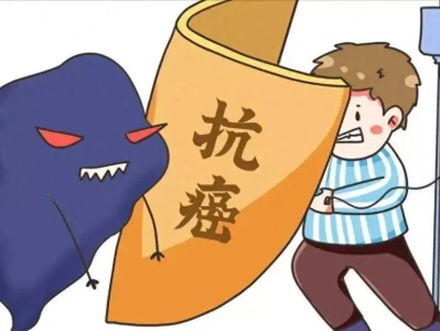 人类为啥至今无法“攻克”癌症？癌症，不治行不行？听听医生咋说关晓彤27岁仍被当“小孩”：童星滤镜下的情感困境与成长突围