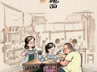 家常菜谱大公开，柴米油盐有讲究，这样搭配更健康彭总视察哈军工，晚饭时看到一学员，责问陈赓：他有什么资格坐这