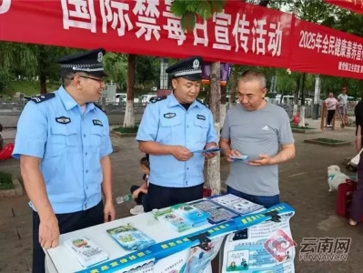 临沧永德警方开展食品安全宣传活动贾家抄家的真正原因，就是贾元春省亲，皇帝的用意贾家根本不懂