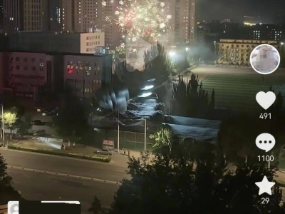 高考放榜后内蒙古多地凌晨放烟花庆祝，有居民吐槽扰民