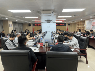 “拆围透绿”助力城市绿色空间升级