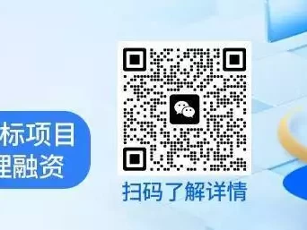 【立方招采通】开封城发集团10亿元公司债选聘承销商/许昌市东城区有机食品加工产业园项目工程总承包及监理招标雷佳音的妻子居然是她，我们的童年女神，怪不得出道多年没有绯闻