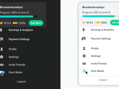 手机“护眼模式”有大隐患，很多人中招！护眼的正确打开方式是→