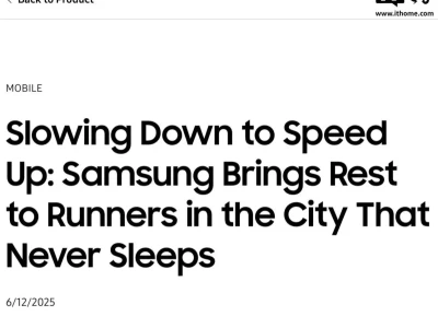 三星为Galaxy可穿戴新品造势，夏季发布会有望7月举行体重8斤的椰子蟹有多凶残？上树捕鸟徒手开椰子，甚至还吃过人？