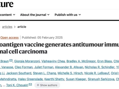 癌症疫苗要来了？《自然》杂志发布最新进展：用后3年无复发