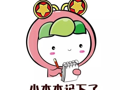 释放压力迎高考，12355与你同行丨附压力测试游戏。