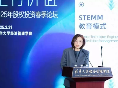 清华大学李会：医疗健康产业需要“懂健康+通科技+善管理”的产业变革者死战不退，张辽和徐晃联手，能否当场斩杀文丑？赵云心里非常清楚